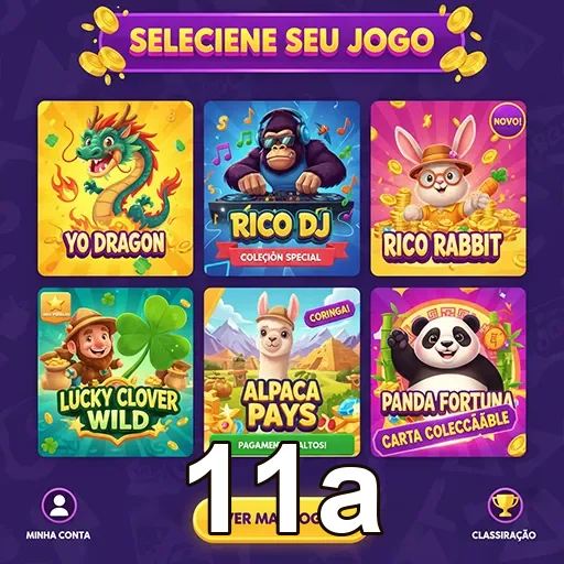Ilustração de Inovação